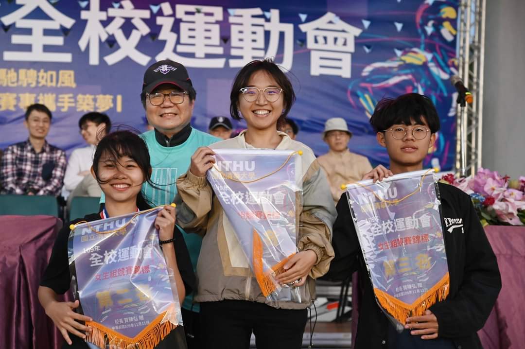 賀》醫科系獲2020全校運動會女生組競賽錦標第三名